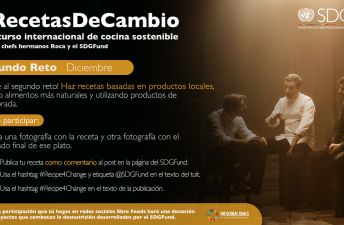 retodiciembre_hermanosroca