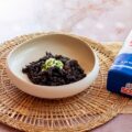 Receta de Arroz negro con calamares y gambas